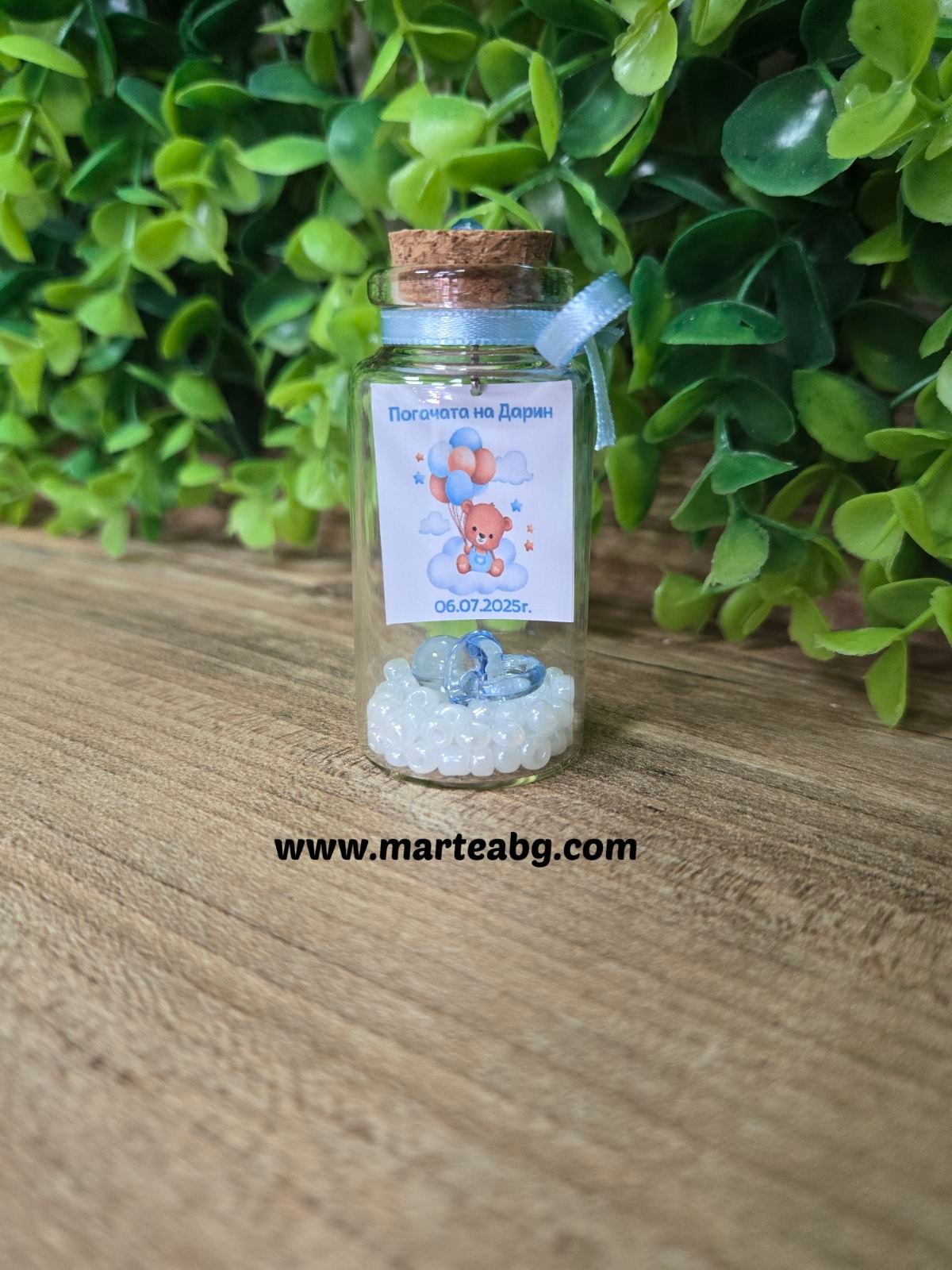 Стъкленица с биберон и снимка/пожелание - Image 2