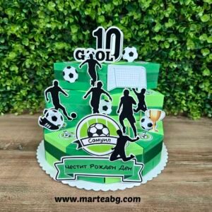 Картонена торта - Футбол