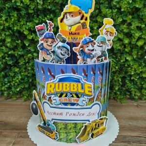 Торта от книжки - Rubble