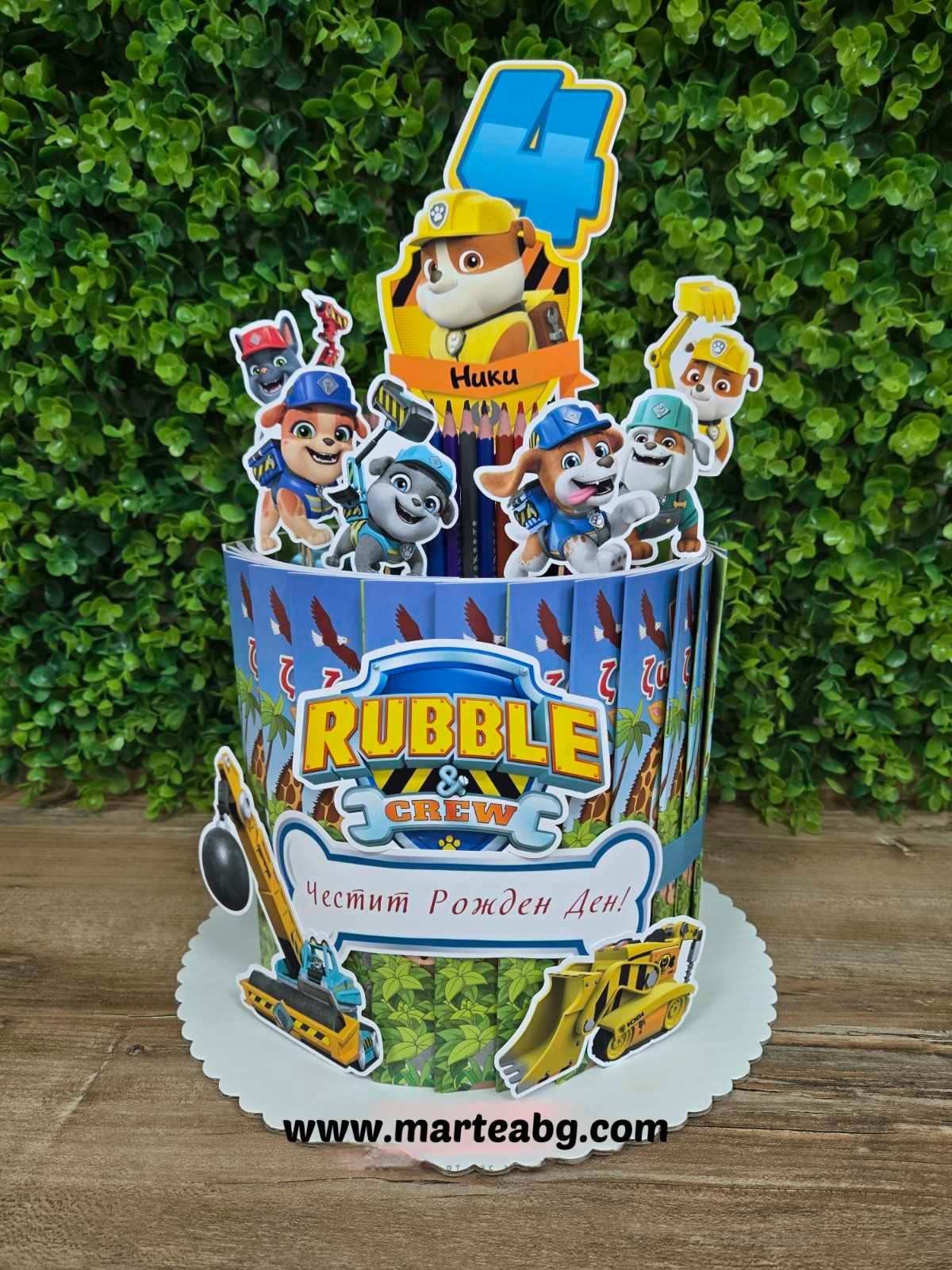 Торта от книжки - Rubble