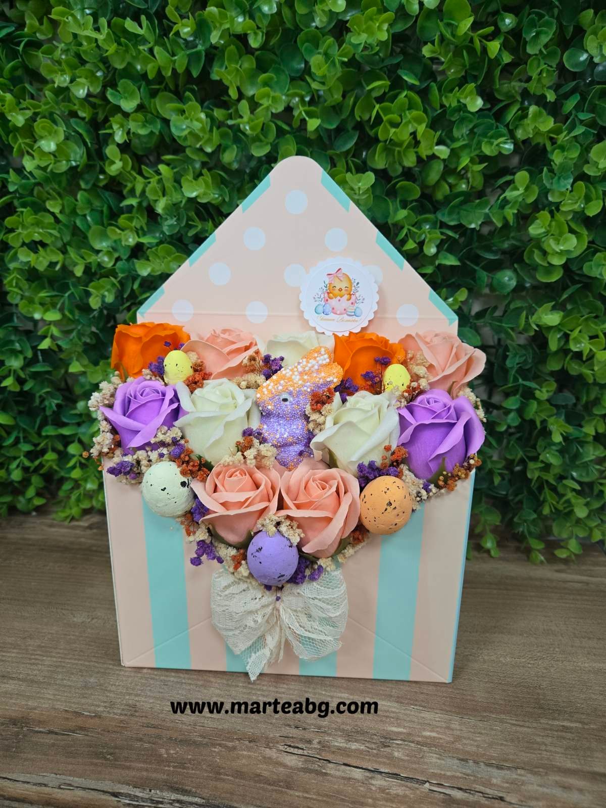 Векденски плик със зайче и яйчица