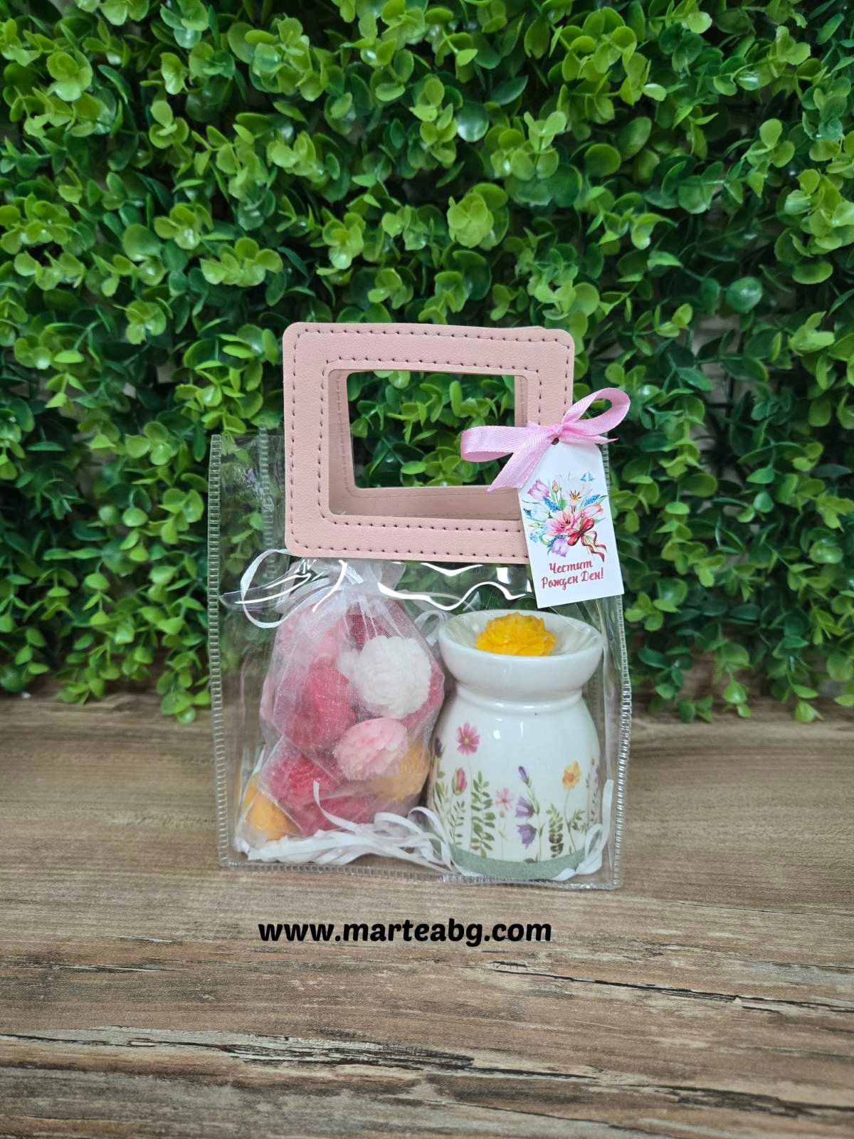 Чантичка с арома лампа