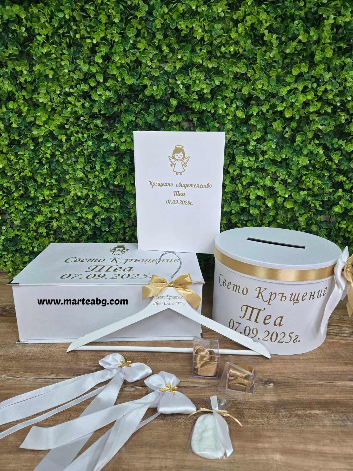 Комплект за кръщене - Вариант 30